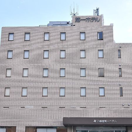 Yawatajuku Dai-Ichi Hotel Ichihara Exteriér fotografie