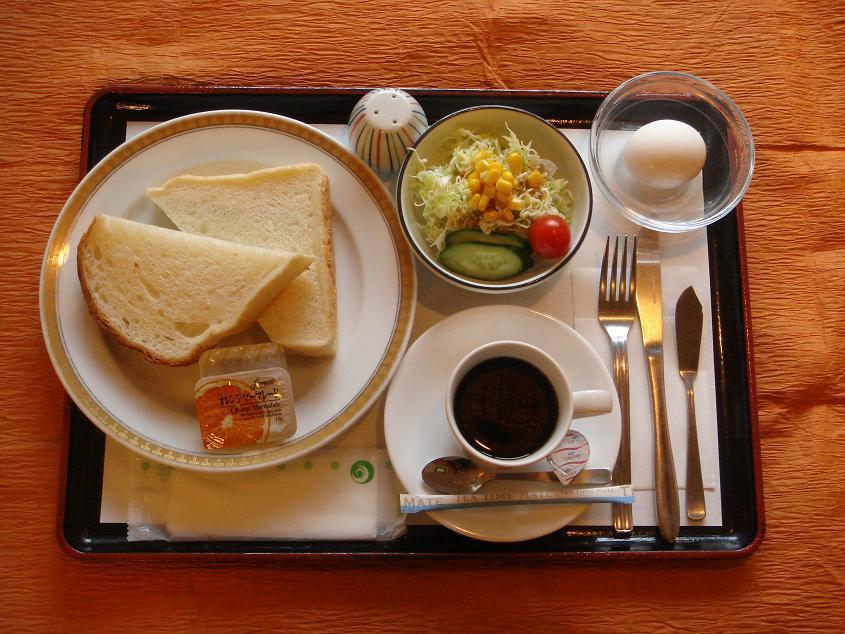 Yawatajuku Dai-Ichi Hotel Ichihara Exteriér fotografie